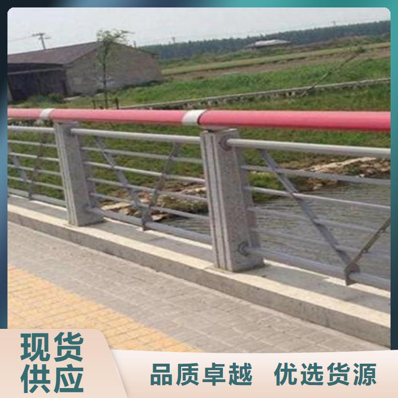 广安道路安全护栏批发价格