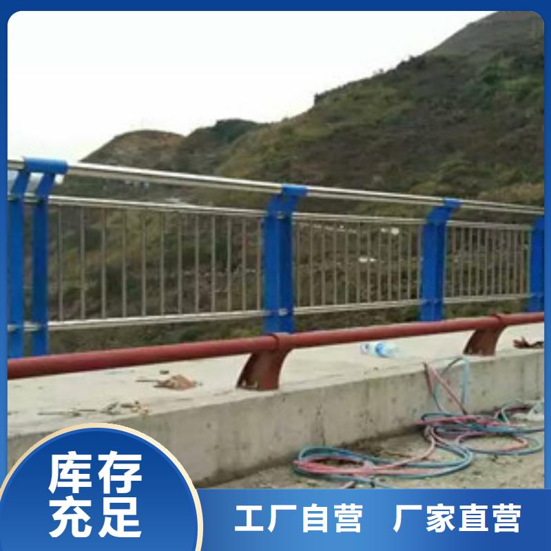 肇庆公路桥梁防撞护栏零售切割价格