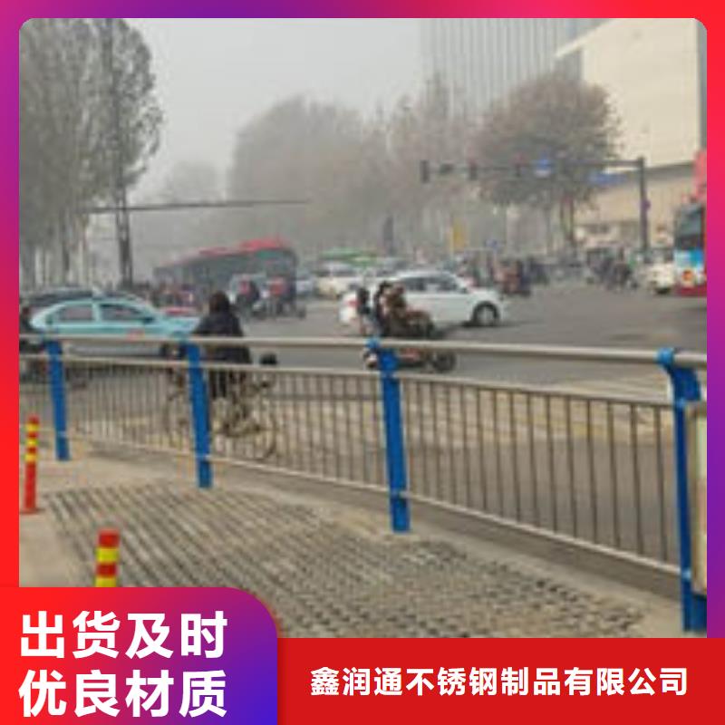 自贡铁艺道路护栏结构合理