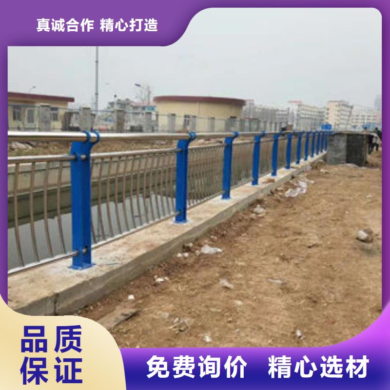 呼和浩特交通道路护栏批发基地