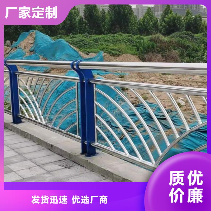 宜昌机场公路防撞护栏厂家直销