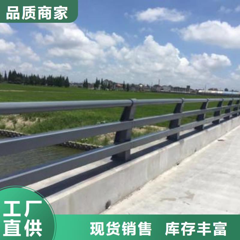 黑龙江黑河市爱辉县钢丝绳楼梯栏杆