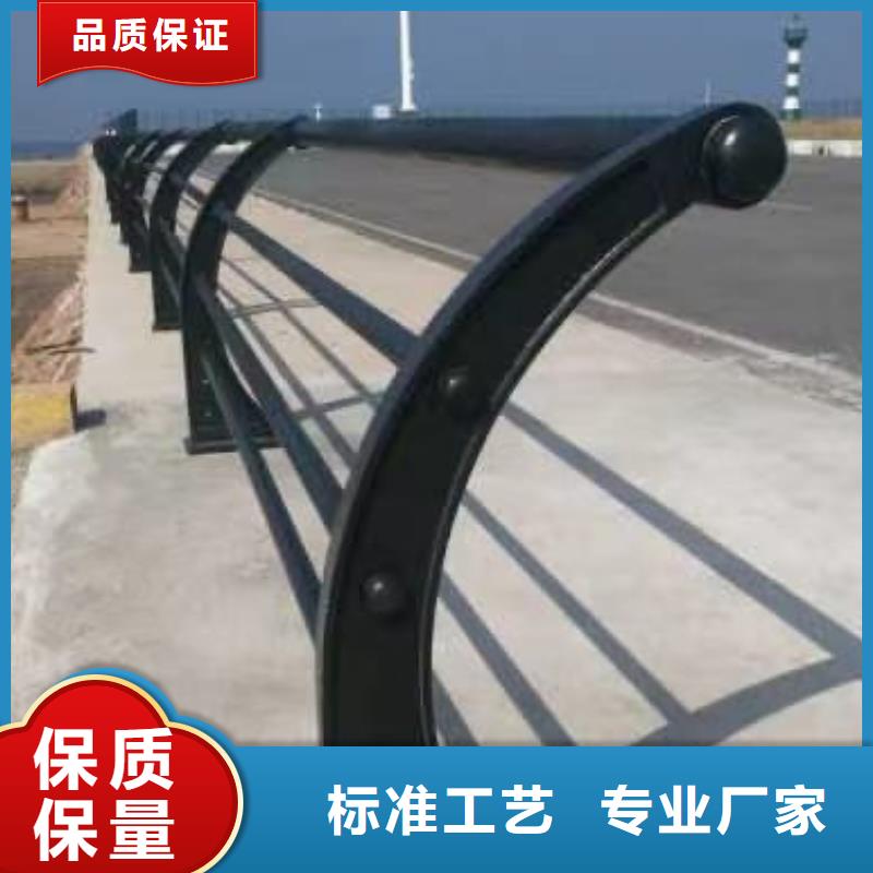 现货供应道路防撞栏杆_品牌厂家