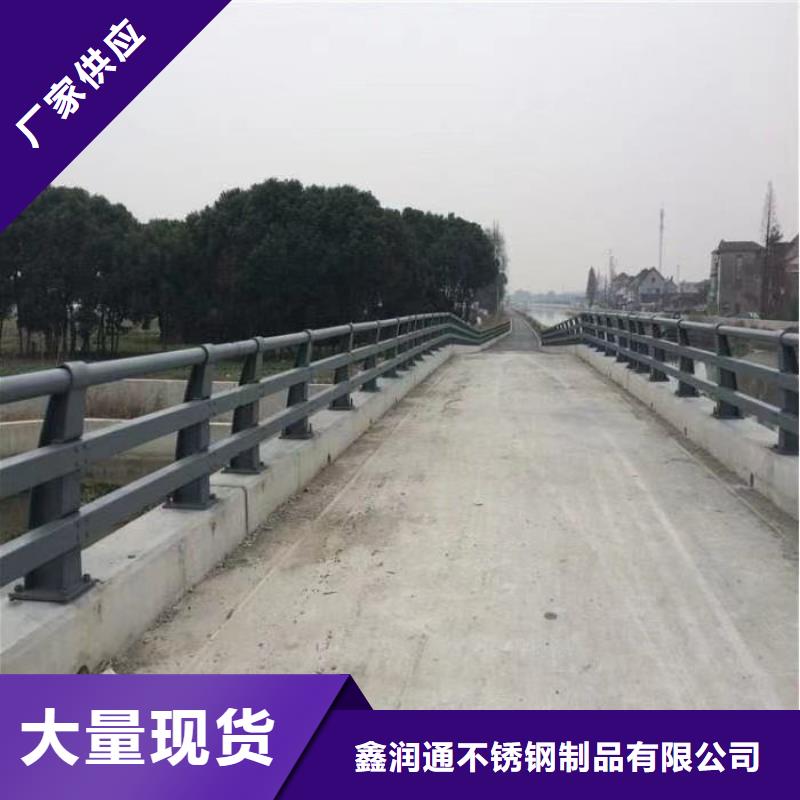 临夏高速公路防撞护栏结构合理