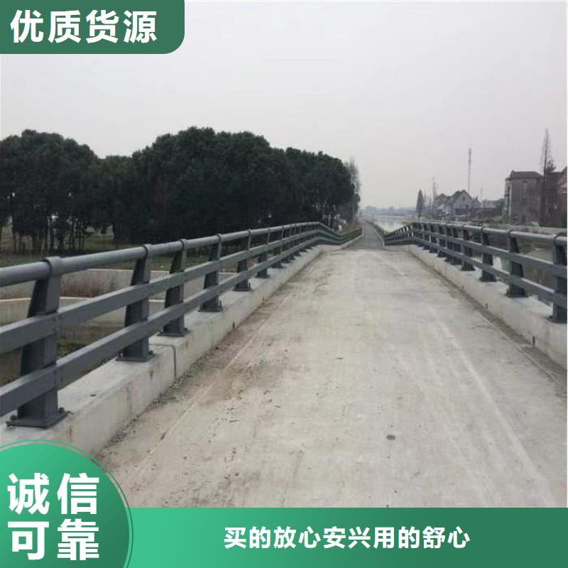 武威市政道路护栏厂家售后完善