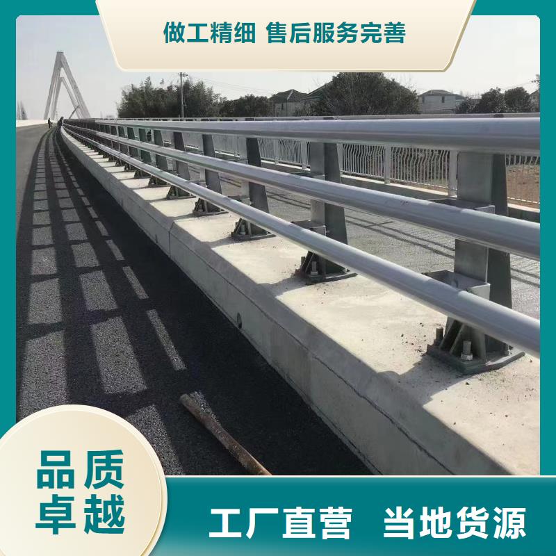 宜春专业安装道路护栏按需定制