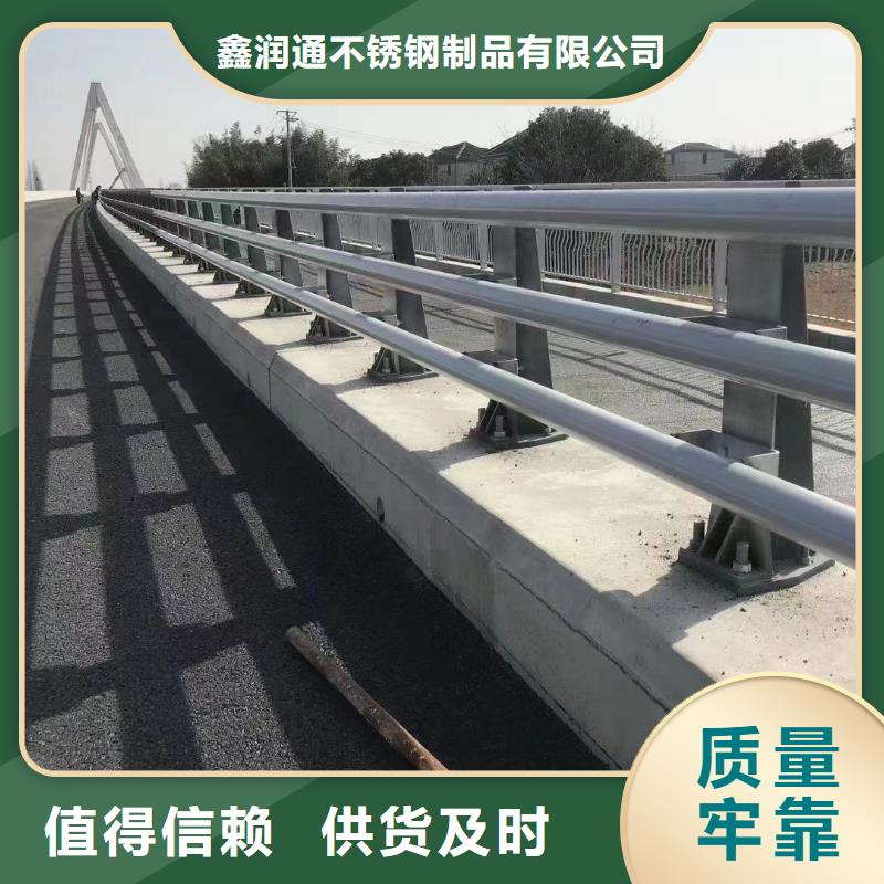 福州道路防撞护栏结实耐用