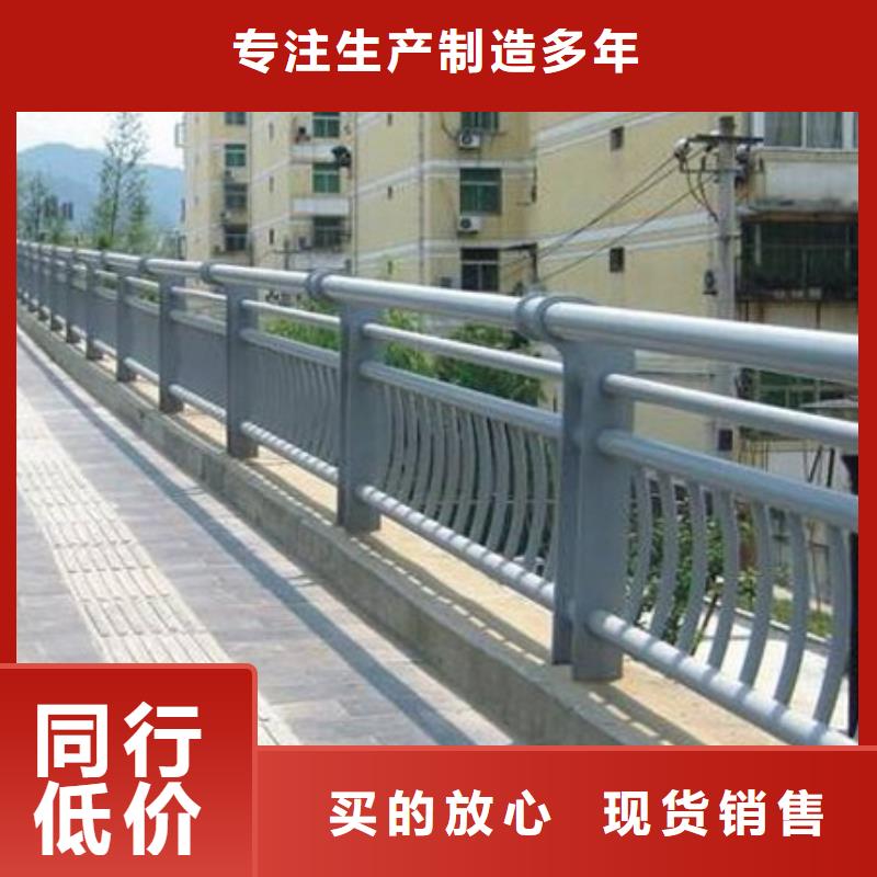 泰州道路防撞护栏大量现货库存