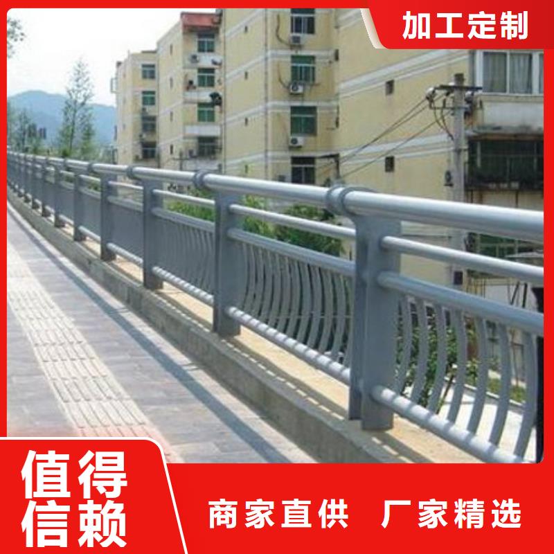 鄂尔多斯不锈钢道路隔离护栏经久耐用