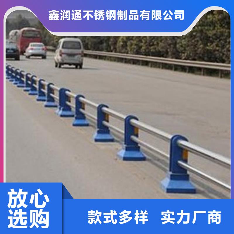 吉林道路护栏栏杆畅销全国各地