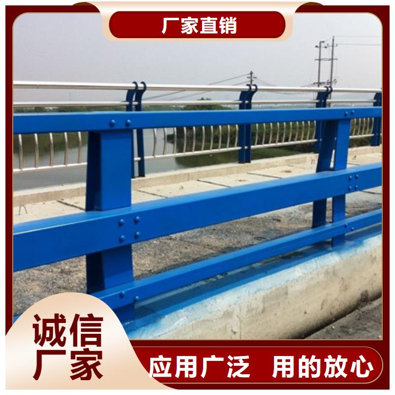 现货供应道路防撞栏杆_品牌厂家