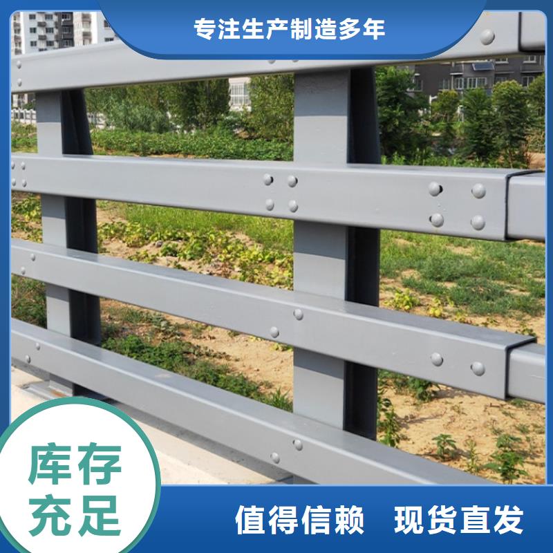 漯河交通道路护栏批发基地