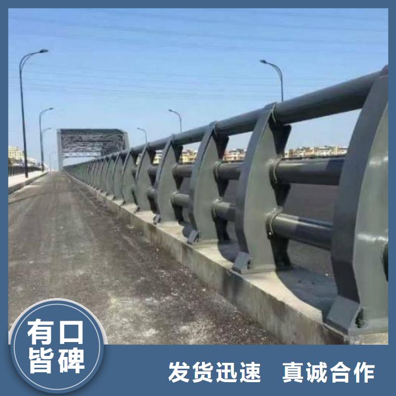 抚州规格齐全的公路隔离栏杆供货商