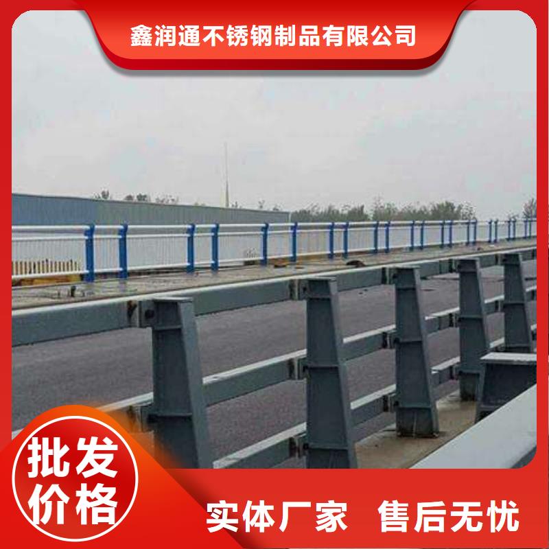 菏泽出口道路护栏只做精品