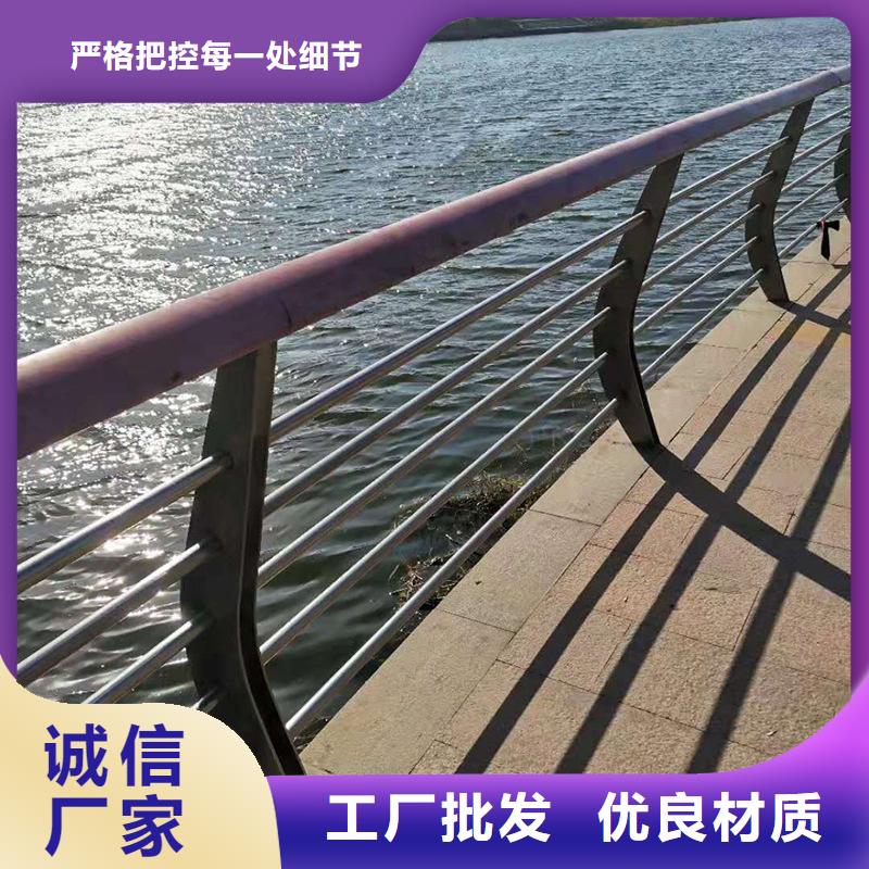 宜春公路桥梁防撞护栏规格型号全