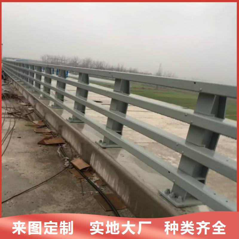 乌兰察布公路防撞护栏实体大厂