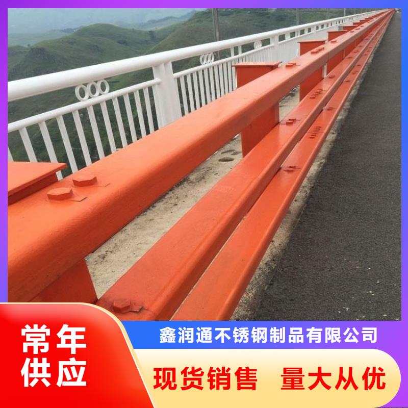 亳州道路护栏市政护栏使用寿命长