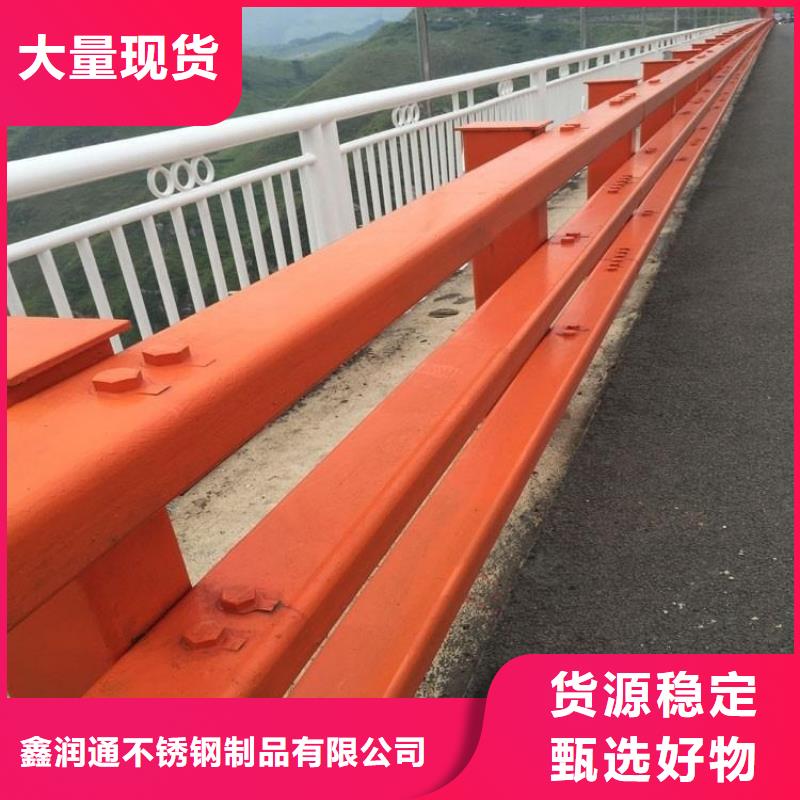 乌兰察布出口道路护栏精选原材料