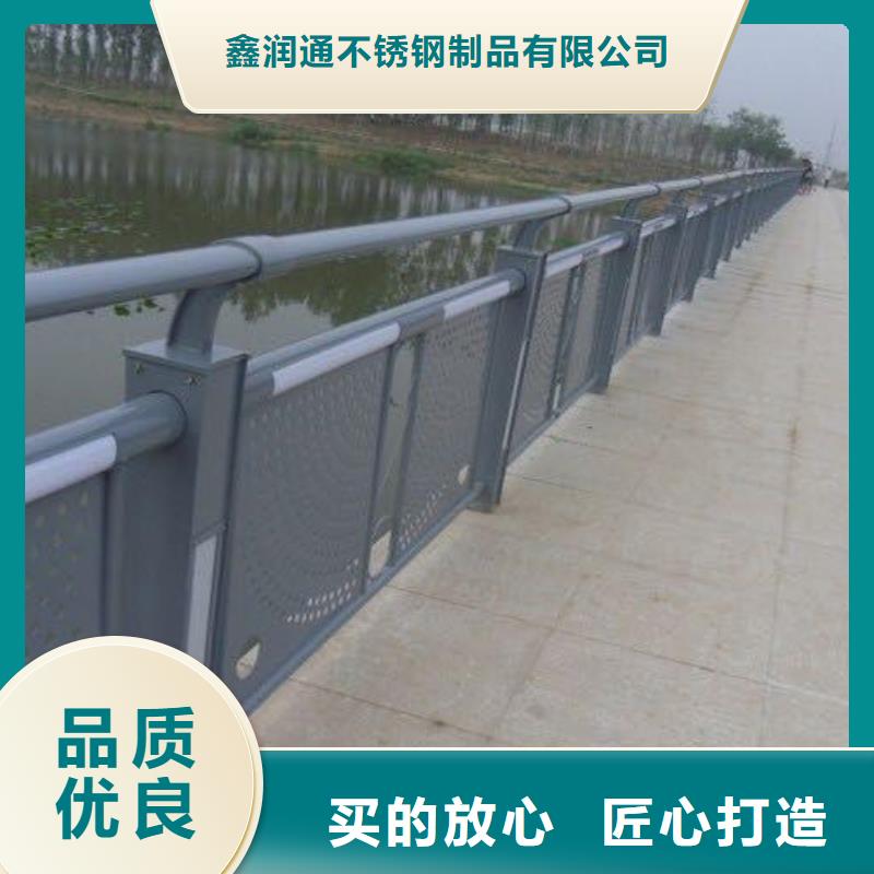 珠海市政道路护栏规格耐腐蚀