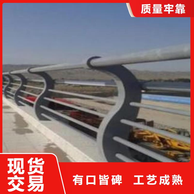 菏泽出口道路护栏只做精品