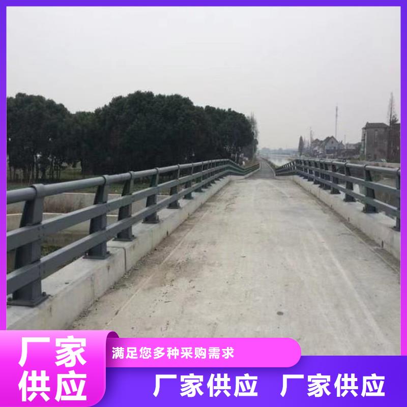 乌海机场公路防撞护栏源头厂家