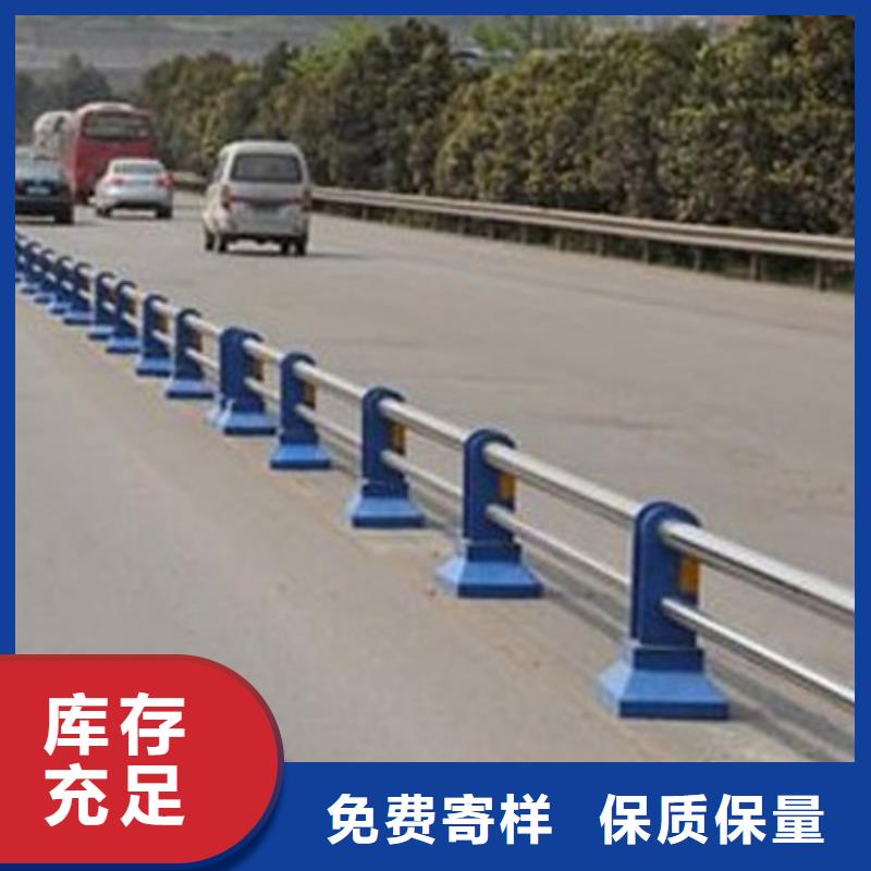 台州不锈钢河道护栏结实耐用