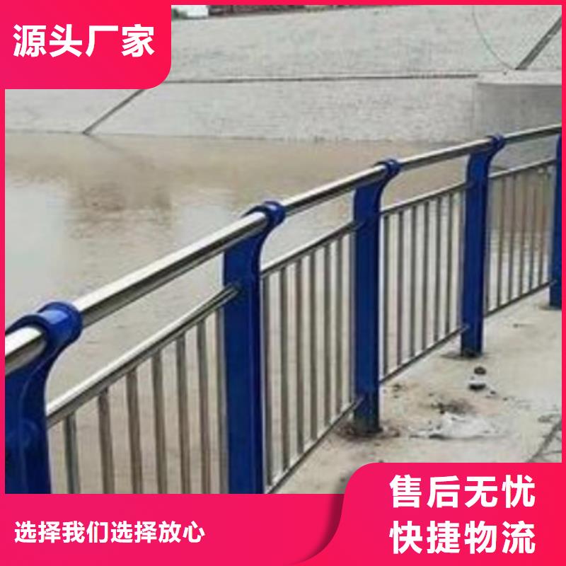 邢台市任县灯光护栏