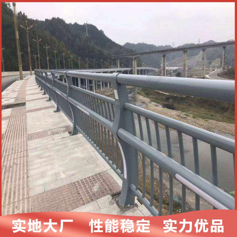 漳州桥梁防撞河道护栏精选厂家