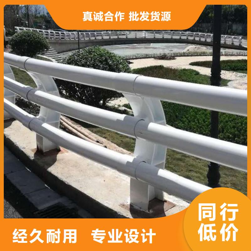 质量优的鄂州市政道路护栏厂家