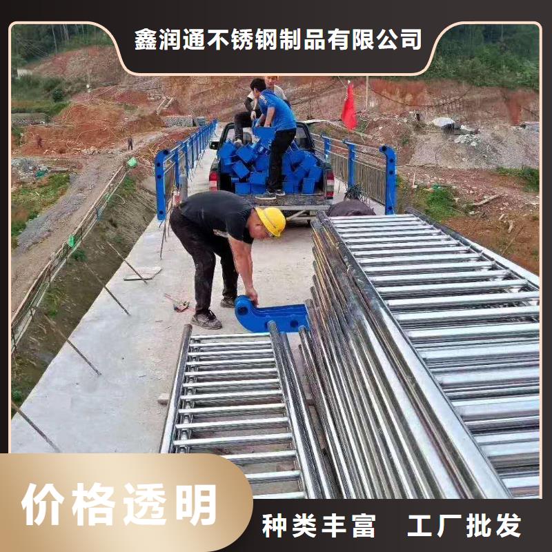 屯昌县公路灯光护栏-公路灯光护栏供应商