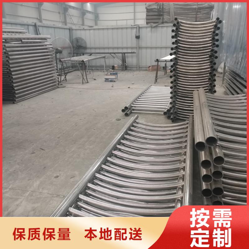 汉中304不锈钢复合管栏杆定制-不另行收费