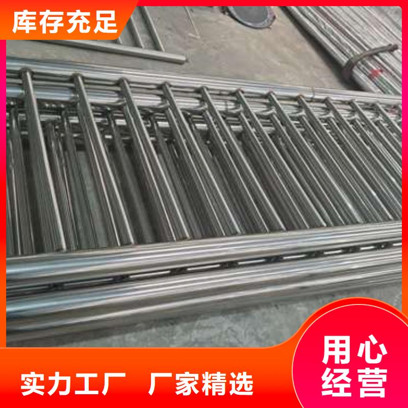 桥梁防撞栏杆常年现货