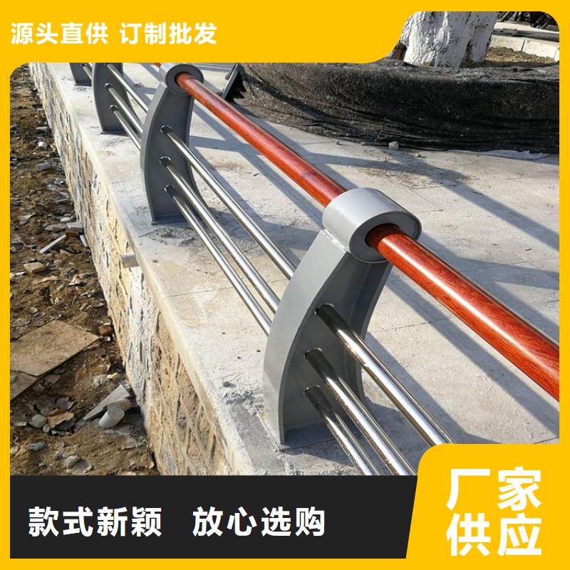 桥梁防撞栏杆常年现货