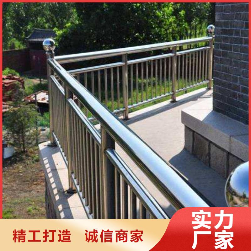 四平桥梁防撞栏杆厂家-合作共赢