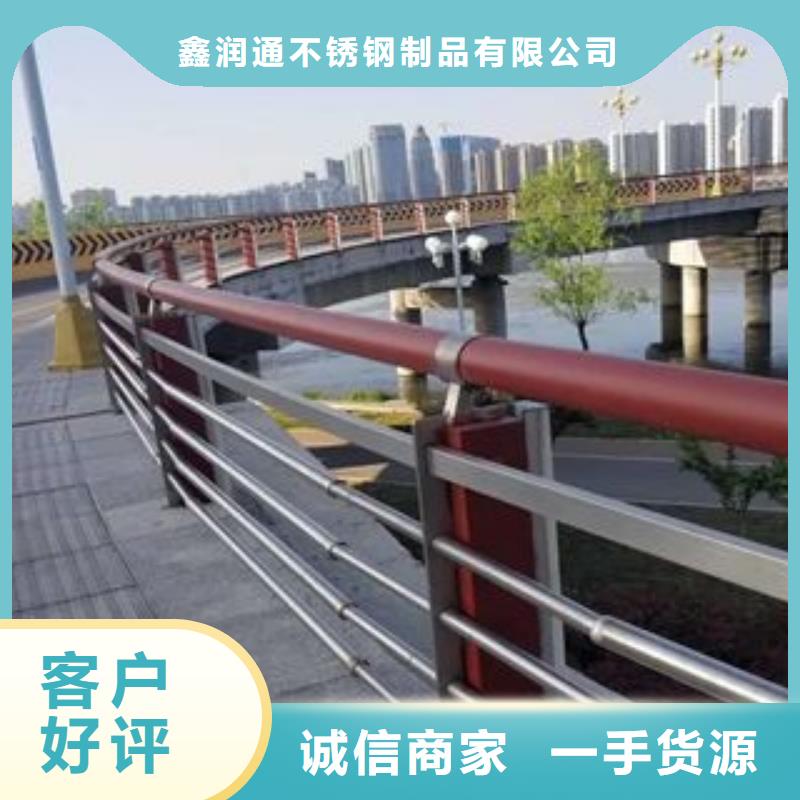 保亭县公路防撞灯光护栏工厂-厂家