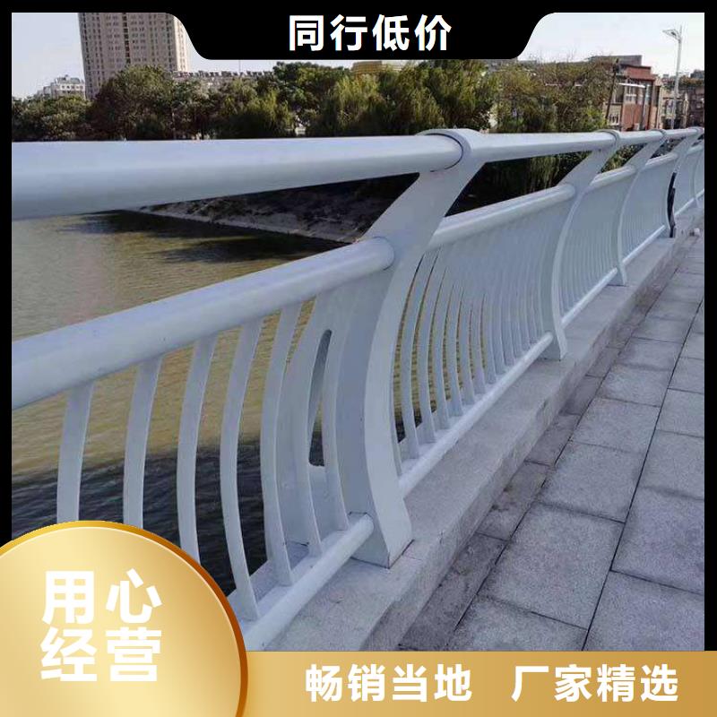 屯昌县公路灯光护栏-公路灯光护栏供应商