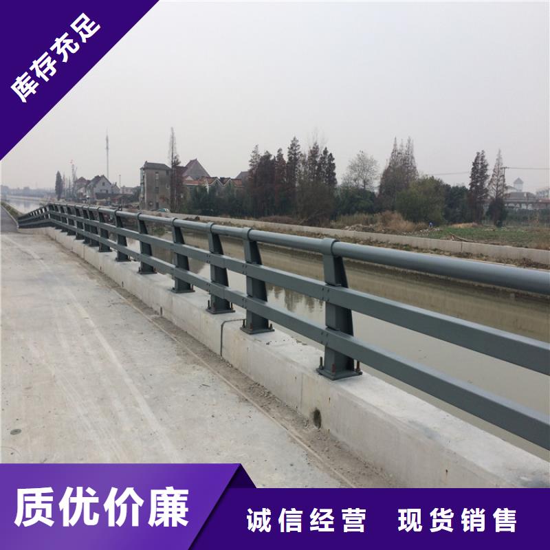 屯昌县公路灯光护栏-公路灯光护栏供应商