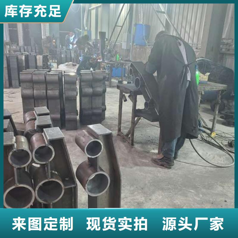 <鑫润通>质量合格的惠州不锈钢灯光护栏厂家