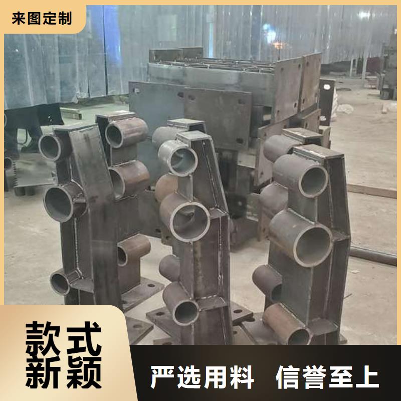 芜湖201不锈钢复合管栏杆-厂家直供