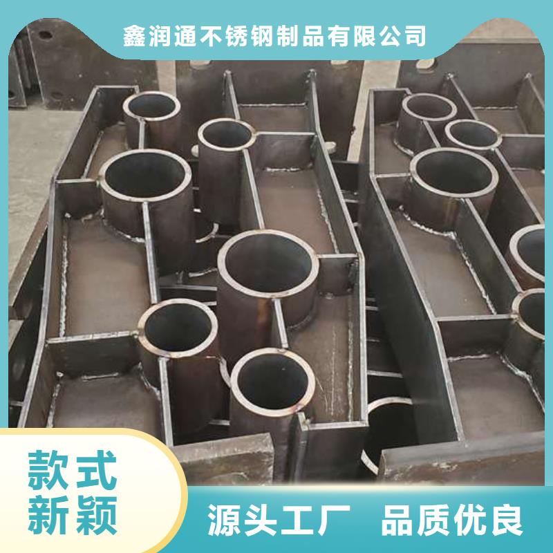 芜湖201不锈钢复合管栏杆-厂家直供