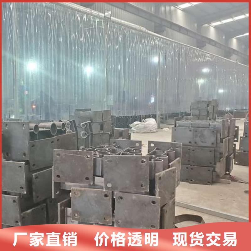 高品质201不锈钢复合管栏杆郑州供应商
