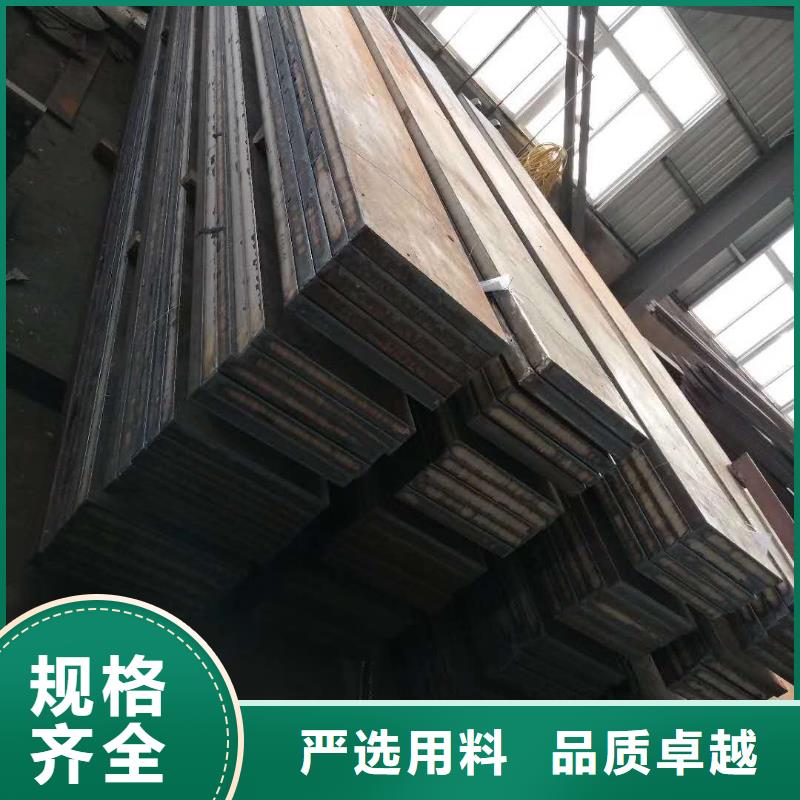 南京定制65锰冷轧钢板欢迎咨询