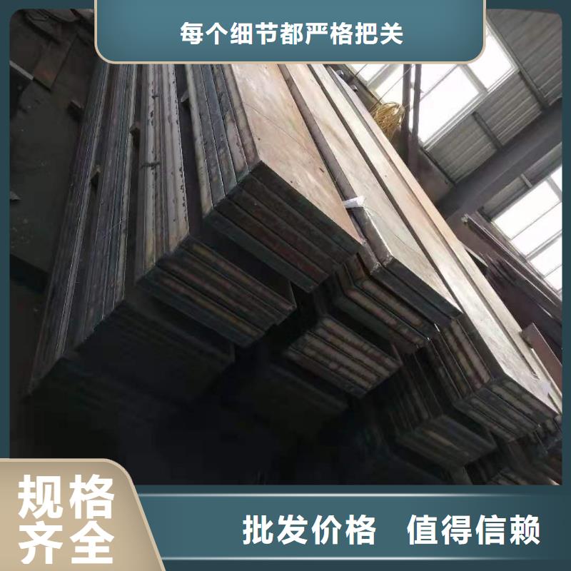 本土众鑫Q245R钢板价格优惠