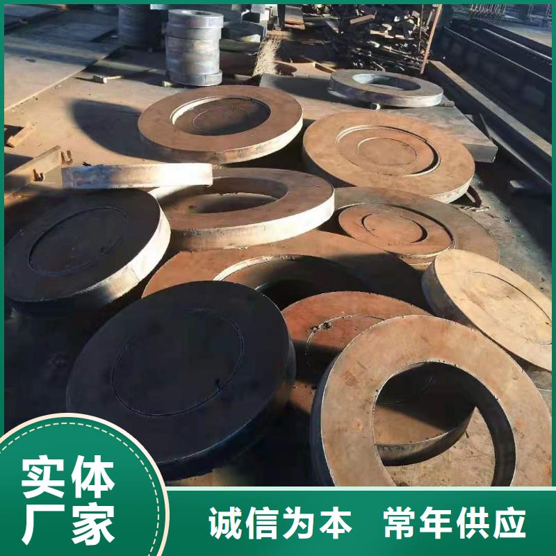 打造行业品质《众鑫》16锰钢板生产