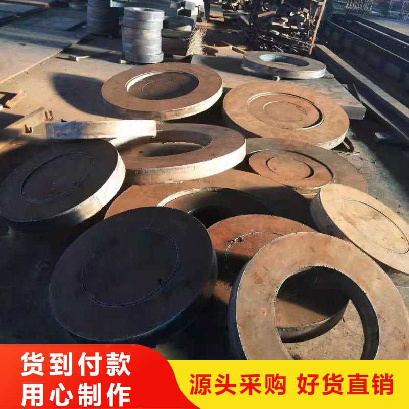厂家新品众鑫65锰钢板为您服务