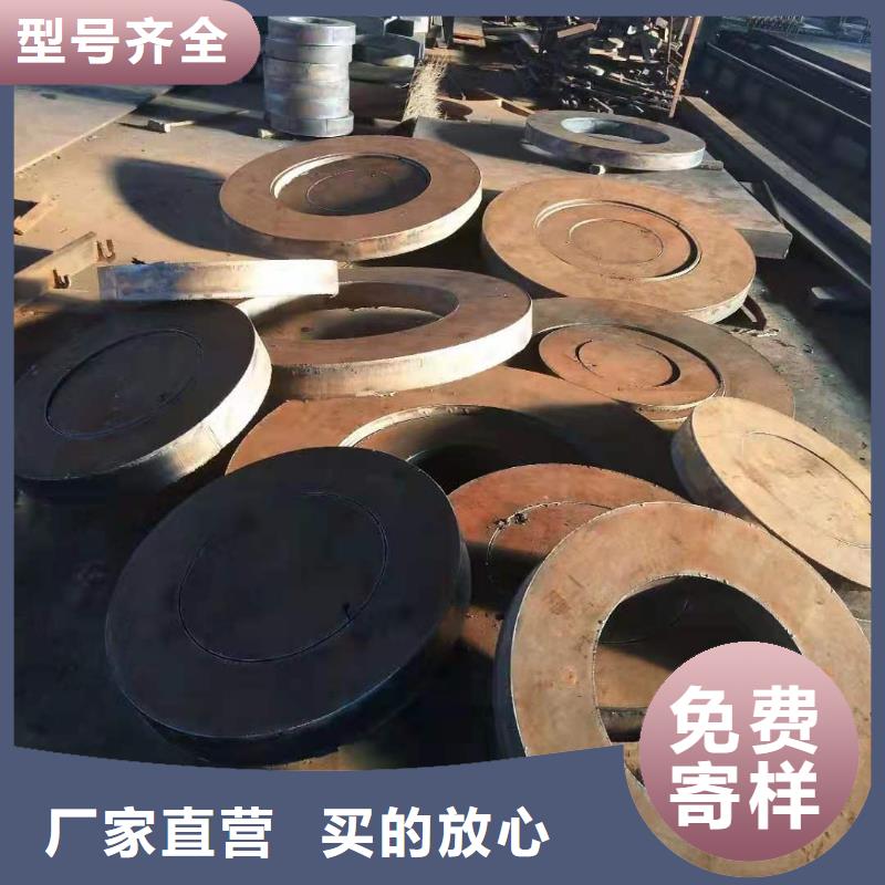 购买《众鑫》耐磨钢板NM400品质保障