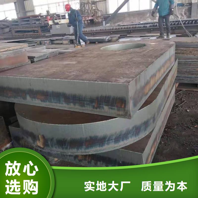 乐东县65锰薄板零售切割42crmo钢管