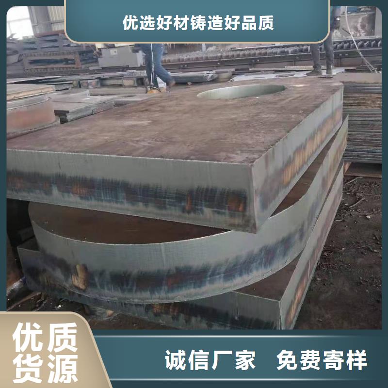 贵港65锰中厚钢板规格型号