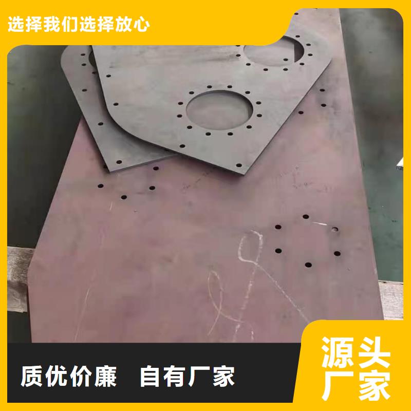 青海65mn锰钢板刀具用钢