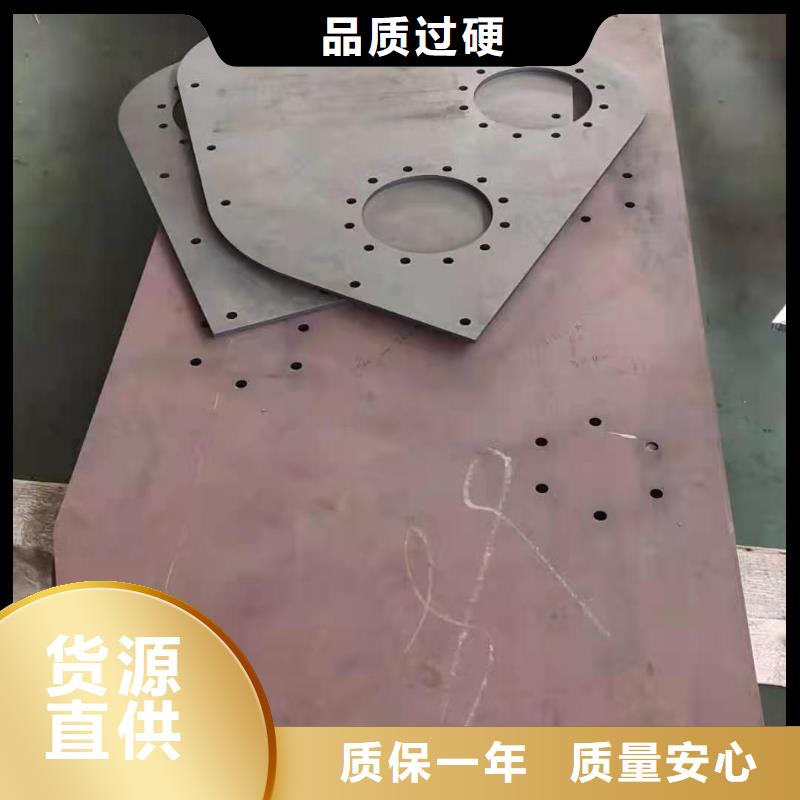永州65锰冷轧钢板异型切割